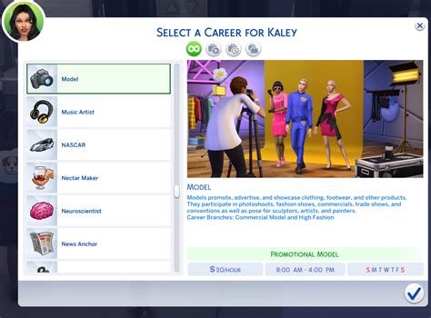 sims 4 modeling career